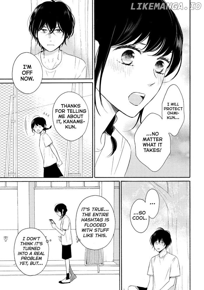 Koi Wazurai No Ellie chapter 39 - page 5