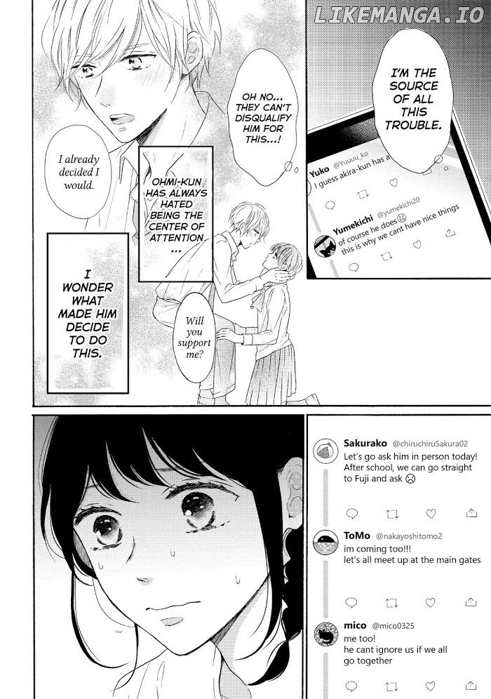 Koi Wazurai No Ellie chapter 39 - page 6