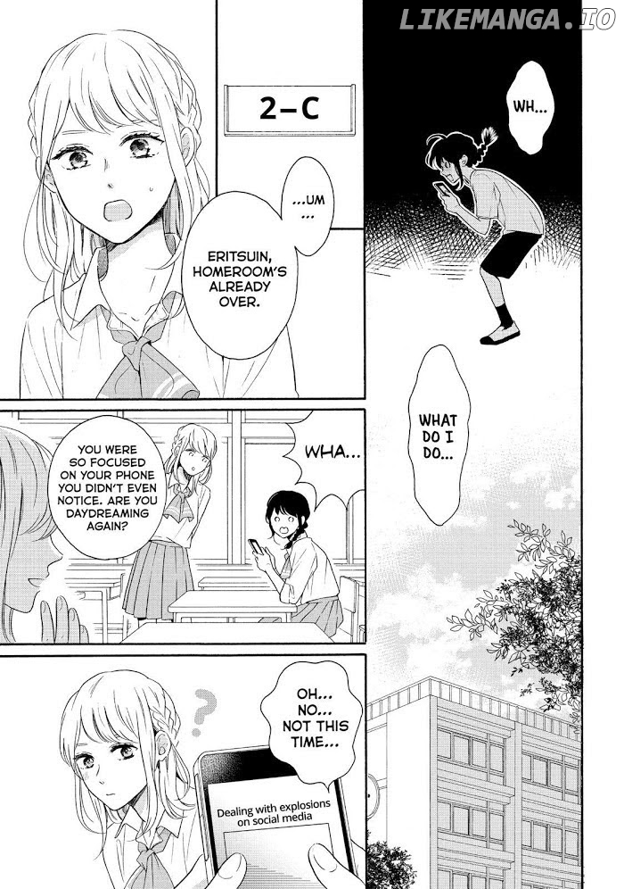 Koi Wazurai No Ellie chapter 39 - page 7
