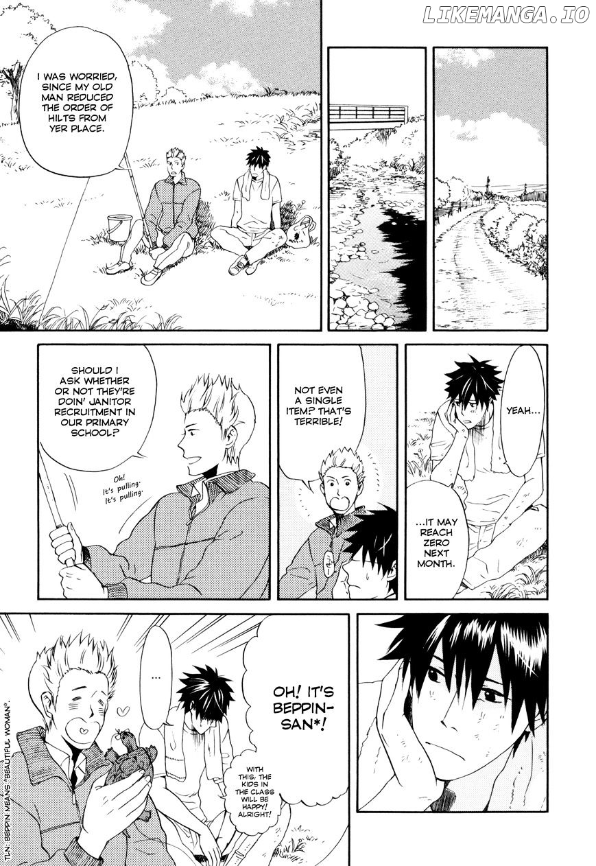 Daga Ga Tame Ni Hagane Wa Naru chapter 0.1 - page 12