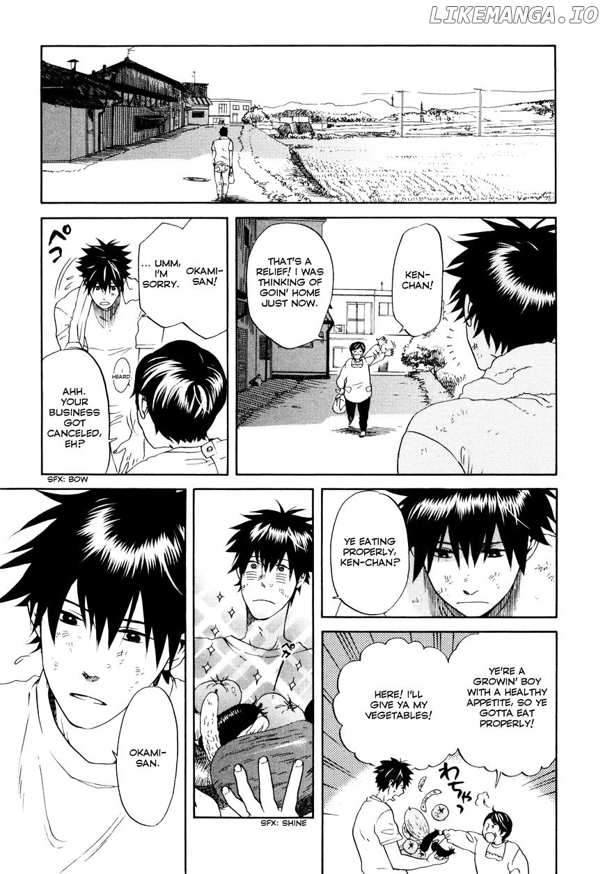 Daga Ga Tame Ni Hagane Wa Naru chapter 0.1 - page 14