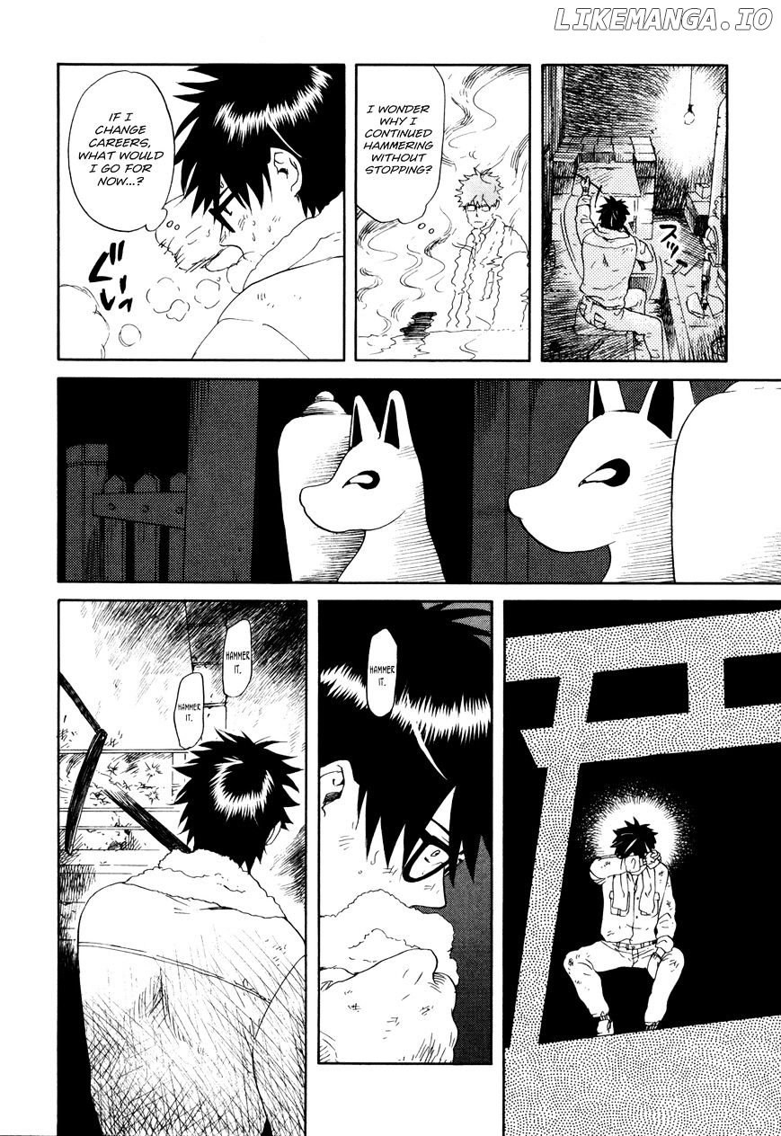Daga Ga Tame Ni Hagane Wa Naru chapter 0.1 - page 17