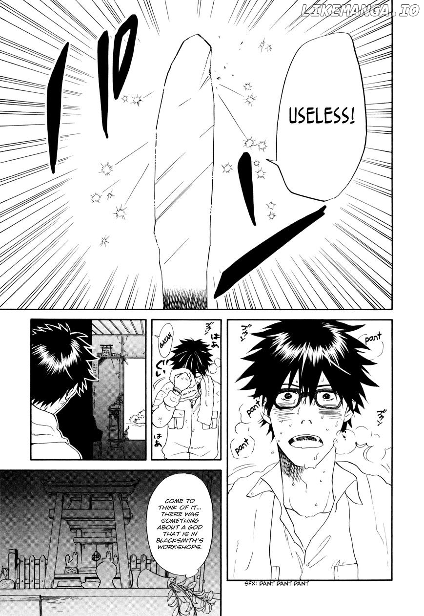 Daga Ga Tame Ni Hagane Wa Naru chapter 0.1 - page 20