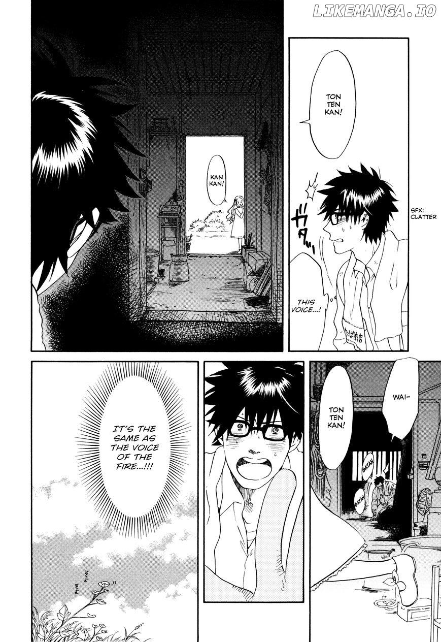 Daga Ga Tame Ni Hagane Wa Naru chapter 0.1 - page 21