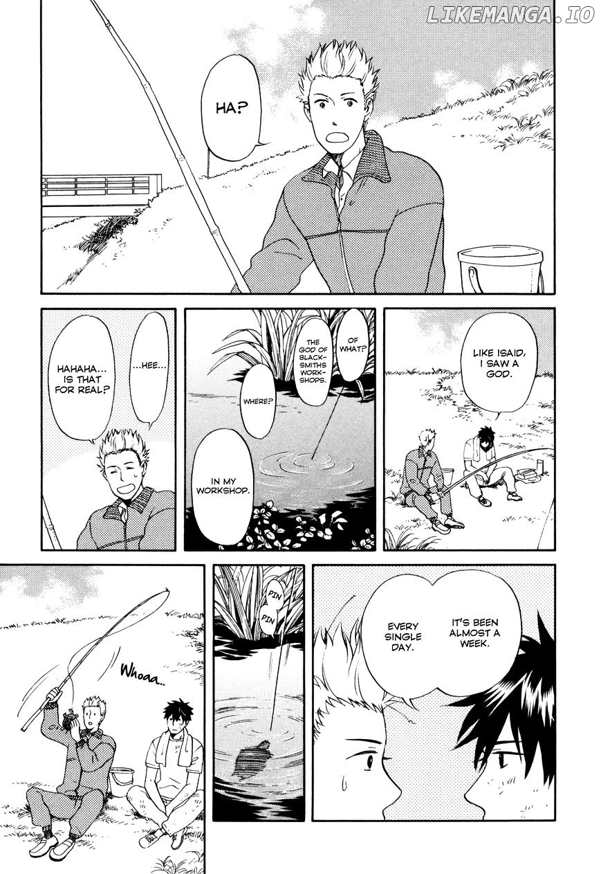 Daga Ga Tame Ni Hagane Wa Naru chapter 0.1 - page 22