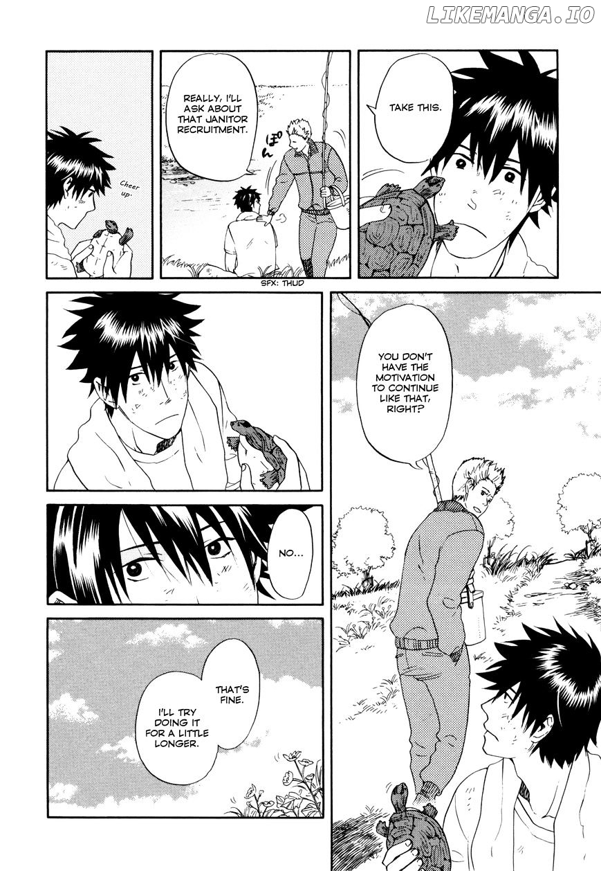 Daga Ga Tame Ni Hagane Wa Naru chapter 0.1 - page 23