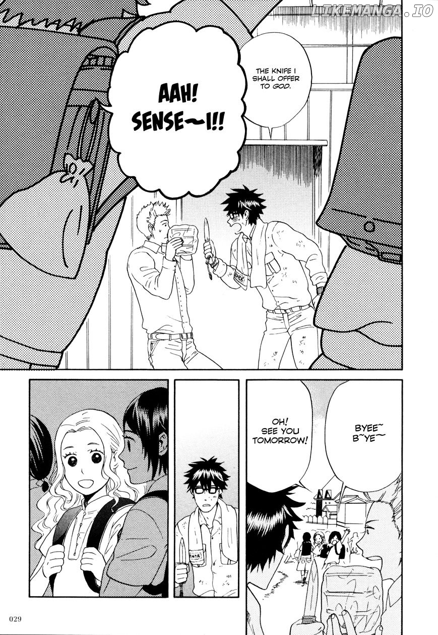 Daga Ga Tame Ni Hagane Wa Naru chapter 0.1 - page 29
