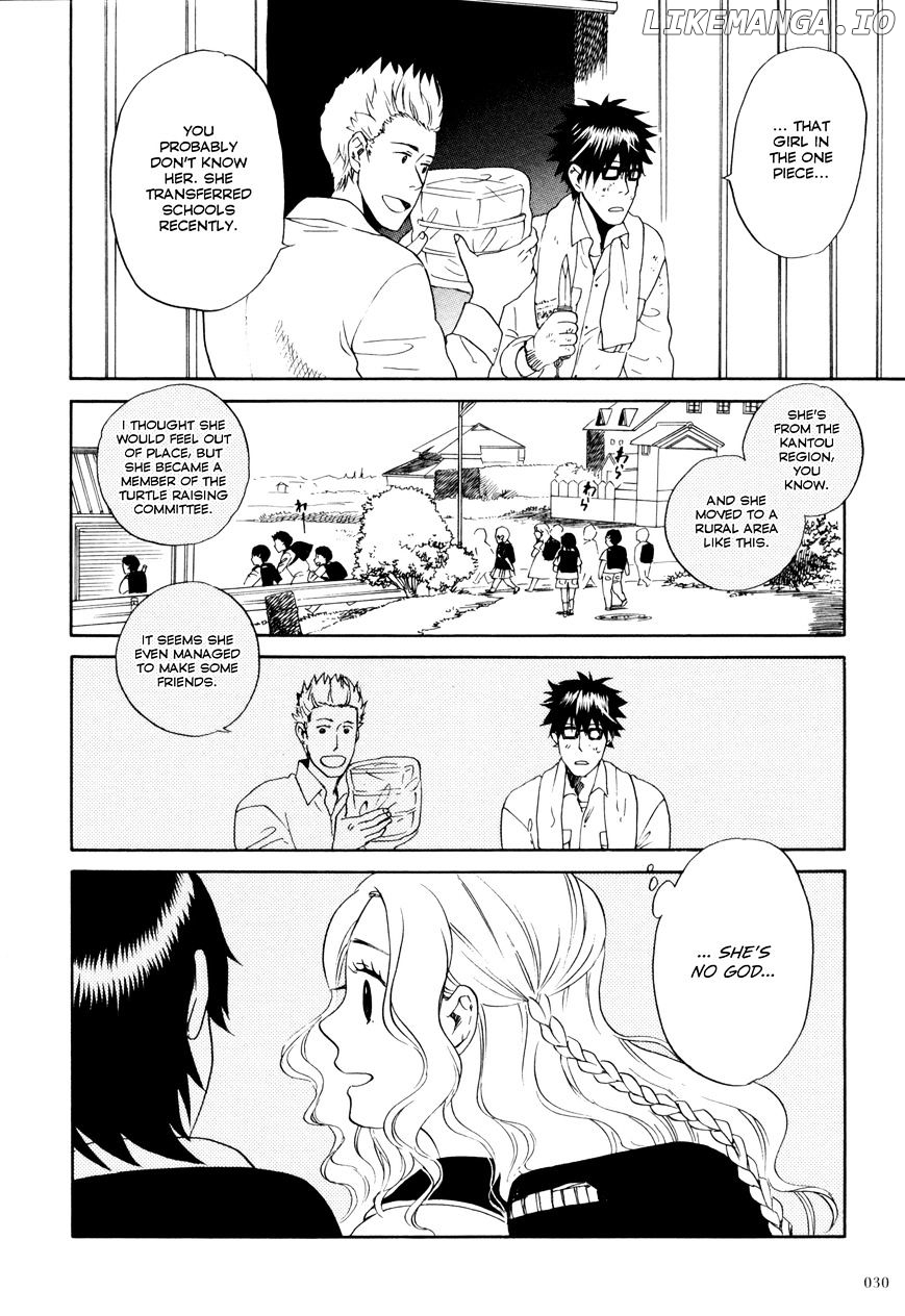 Daga Ga Tame Ni Hagane Wa Naru chapter 0.1 - page 30