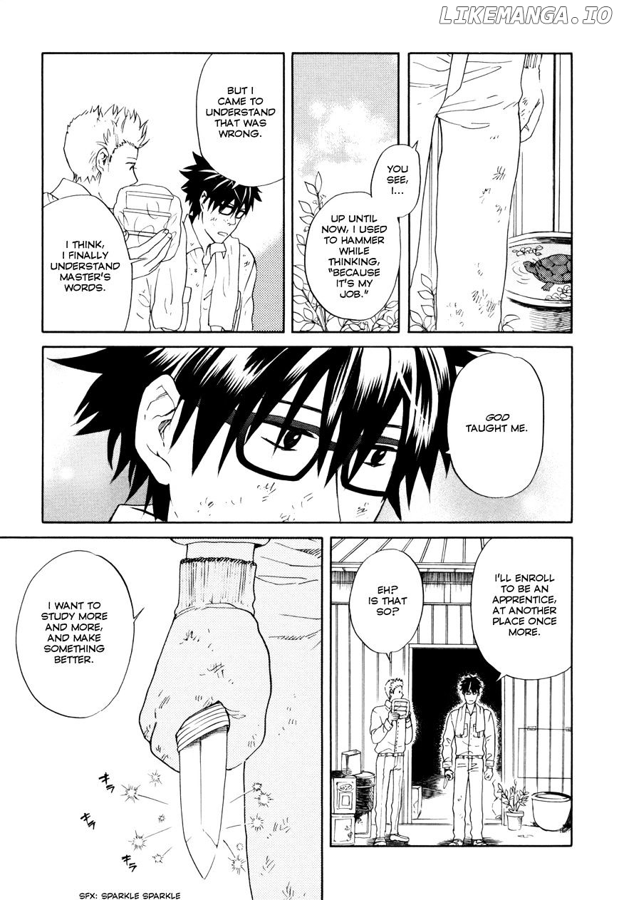 Daga Ga Tame Ni Hagane Wa Naru chapter 0.1 - page 31