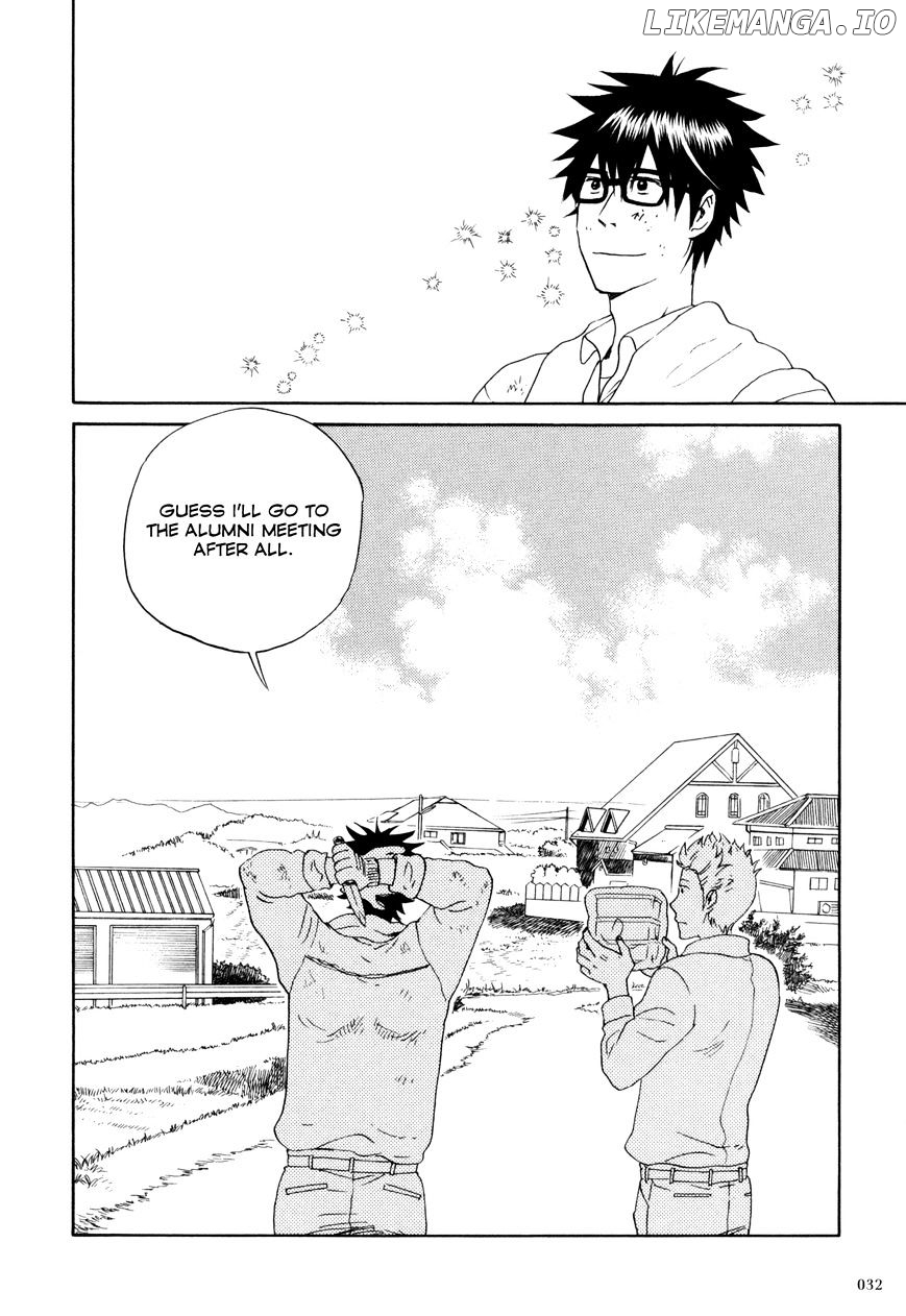 Daga Ga Tame Ni Hagane Wa Naru chapter 0.1 - page 32