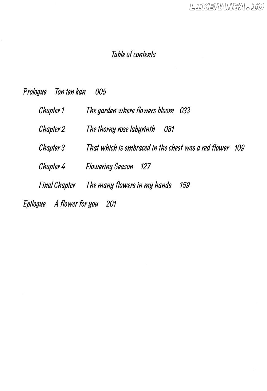 Daga Ga Tame Ni Hagane Wa Naru chapter 0.1 - page 5