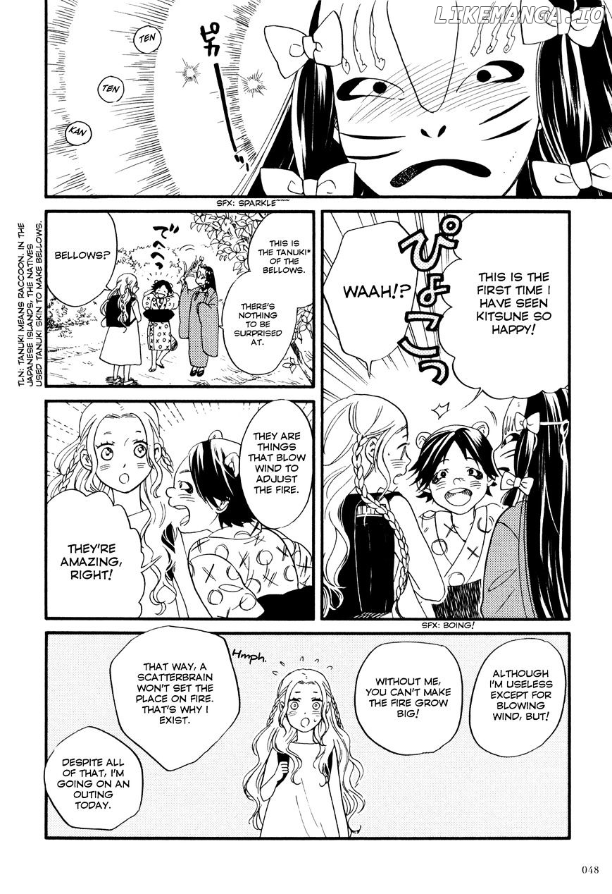 Daga Ga Tame Ni Hagane Wa Naru chapter 1 - page 16