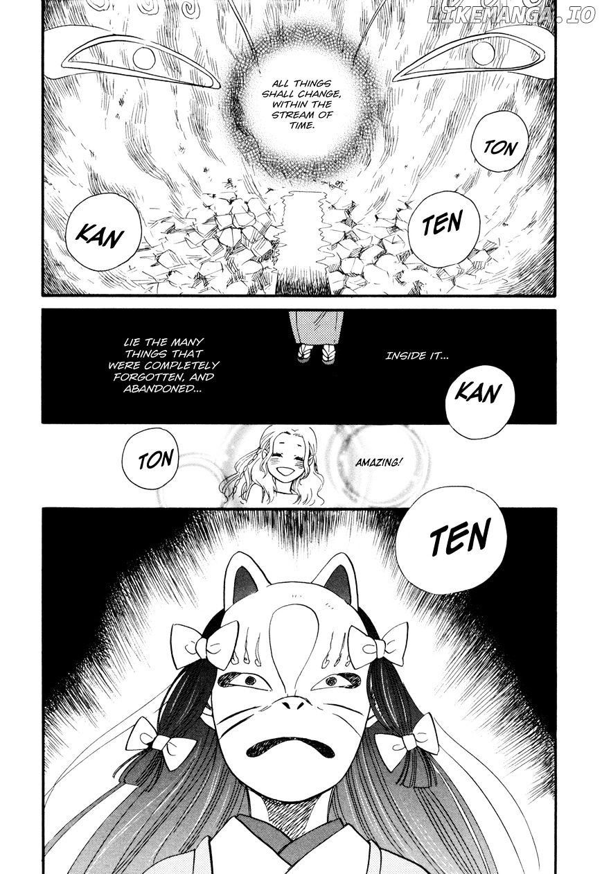 Daga Ga Tame Ni Hagane Wa Naru chapter 1 - page 19