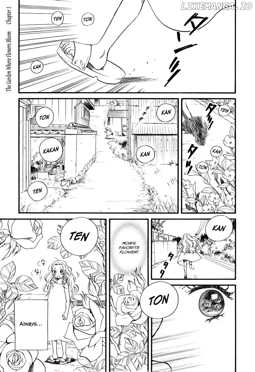 Daga Ga Tame Ni Hagane Wa Naru chapter 1 - page 2