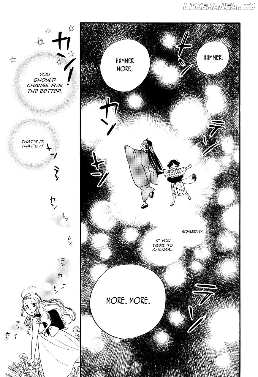 Daga Ga Tame Ni Hagane Wa Naru chapter 1 - page 21