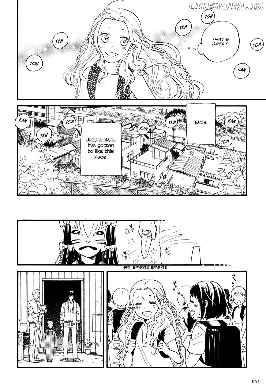 Daga Ga Tame Ni Hagane Wa Naru chapter 1 - page 22