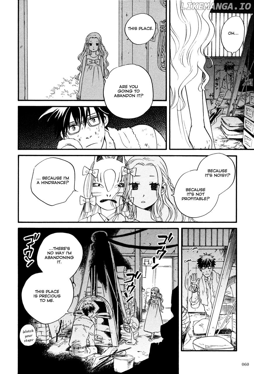 Daga Ga Tame Ni Hagane Wa Naru chapter 1 - page 28