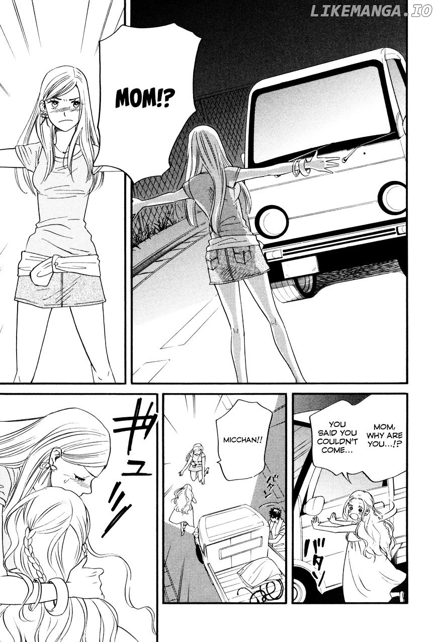 Daga Ga Tame Ni Hagane Wa Naru chapter 1 - page 33