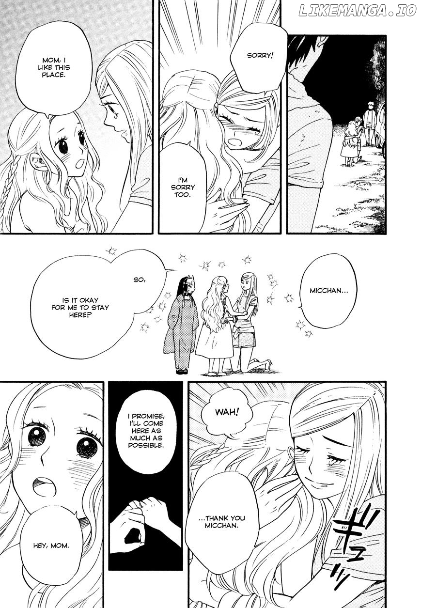 Daga Ga Tame Ni Hagane Wa Naru chapter 1 - page 46