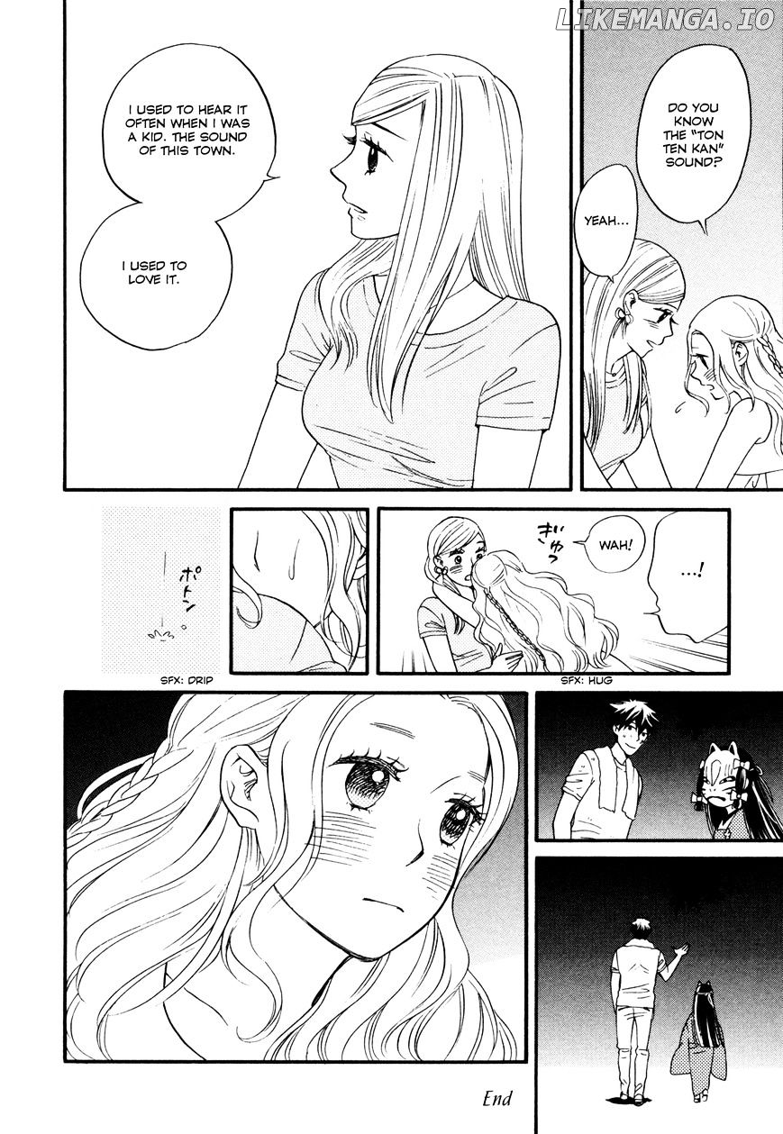Daga Ga Tame Ni Hagane Wa Naru chapter 1 - page 47
