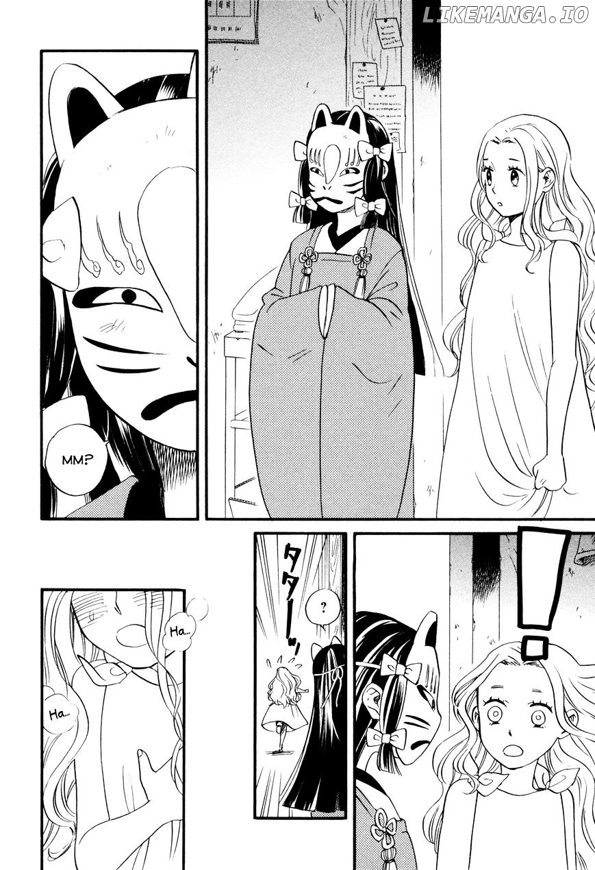 Daga Ga Tame Ni Hagane Wa Naru chapter 1 - page 6