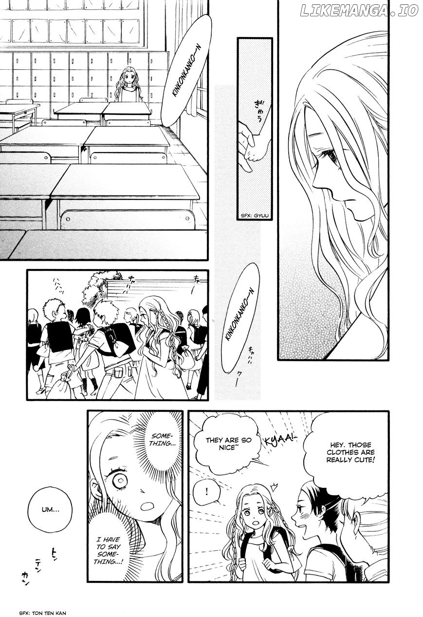 Daga Ga Tame Ni Hagane Wa Naru chapter 1 - page 9