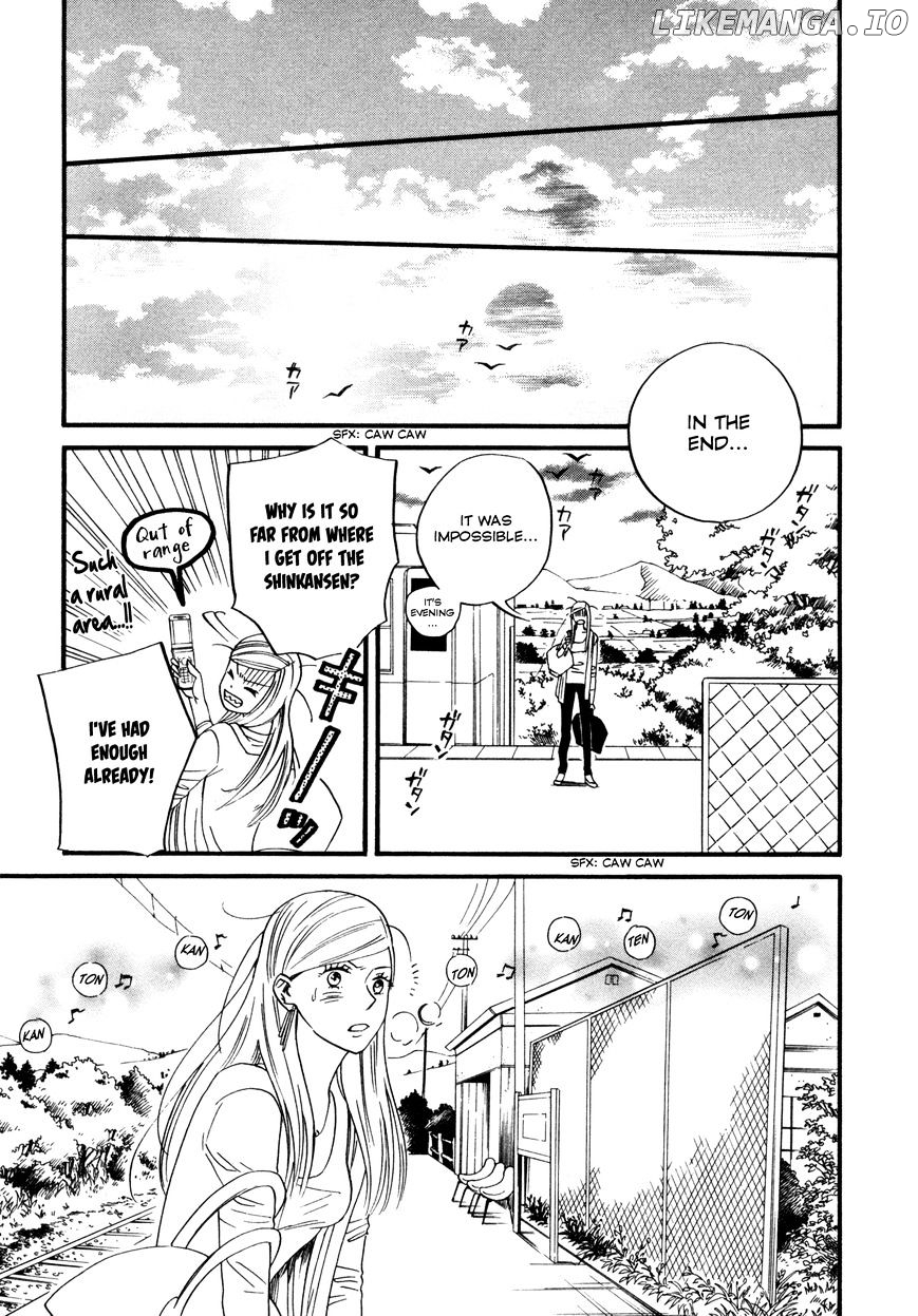 Daga Ga Tame Ni Hagane Wa Naru chapter 2 - page 14