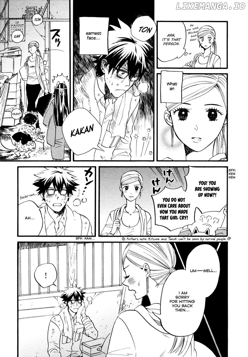 Daga Ga Tame Ni Hagane Wa Naru chapter 2 - page 16