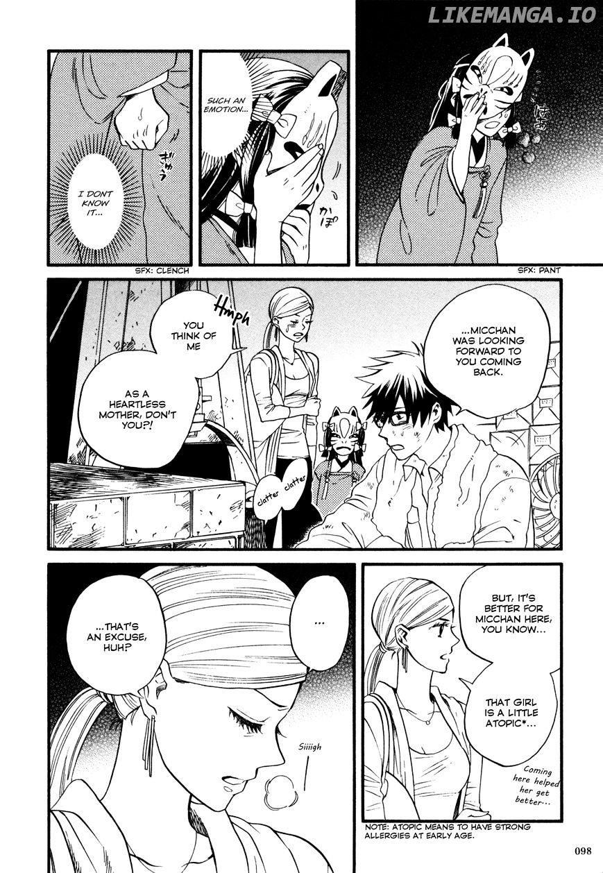 Daga Ga Tame Ni Hagane Wa Naru chapter 2 - page 19