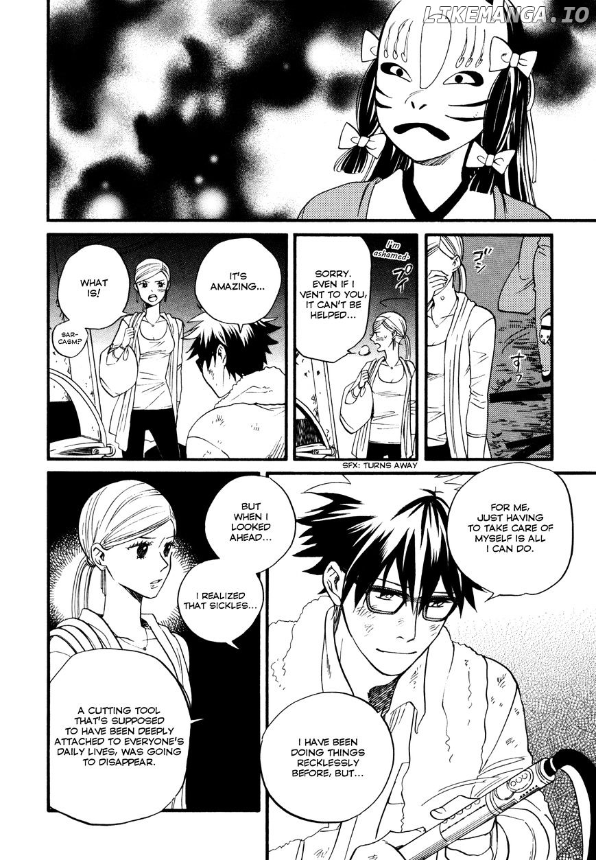 Daga Ga Tame Ni Hagane Wa Naru chapter 2 - page 21