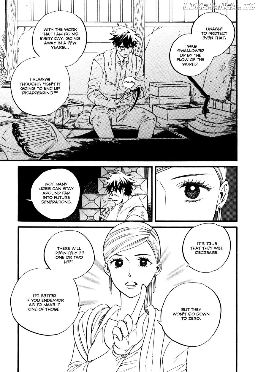 Daga Ga Tame Ni Hagane Wa Naru chapter 2 - page 22