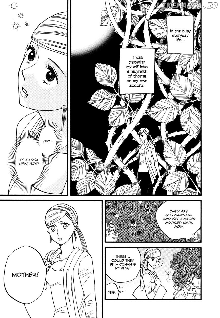 Daga Ga Tame Ni Hagane Wa Naru chapter 2 - page 26