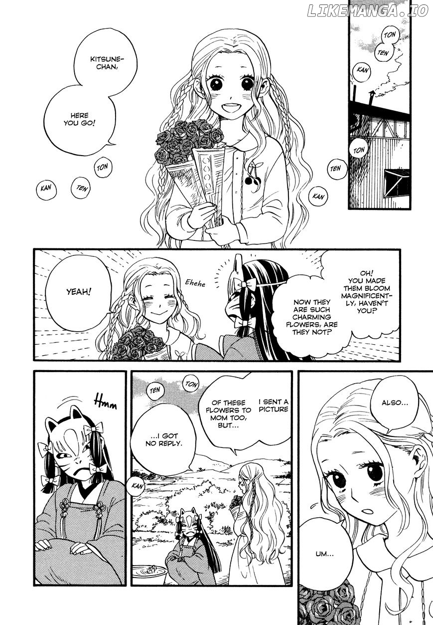 Daga Ga Tame Ni Hagane Wa Naru chapter 2 - page 5