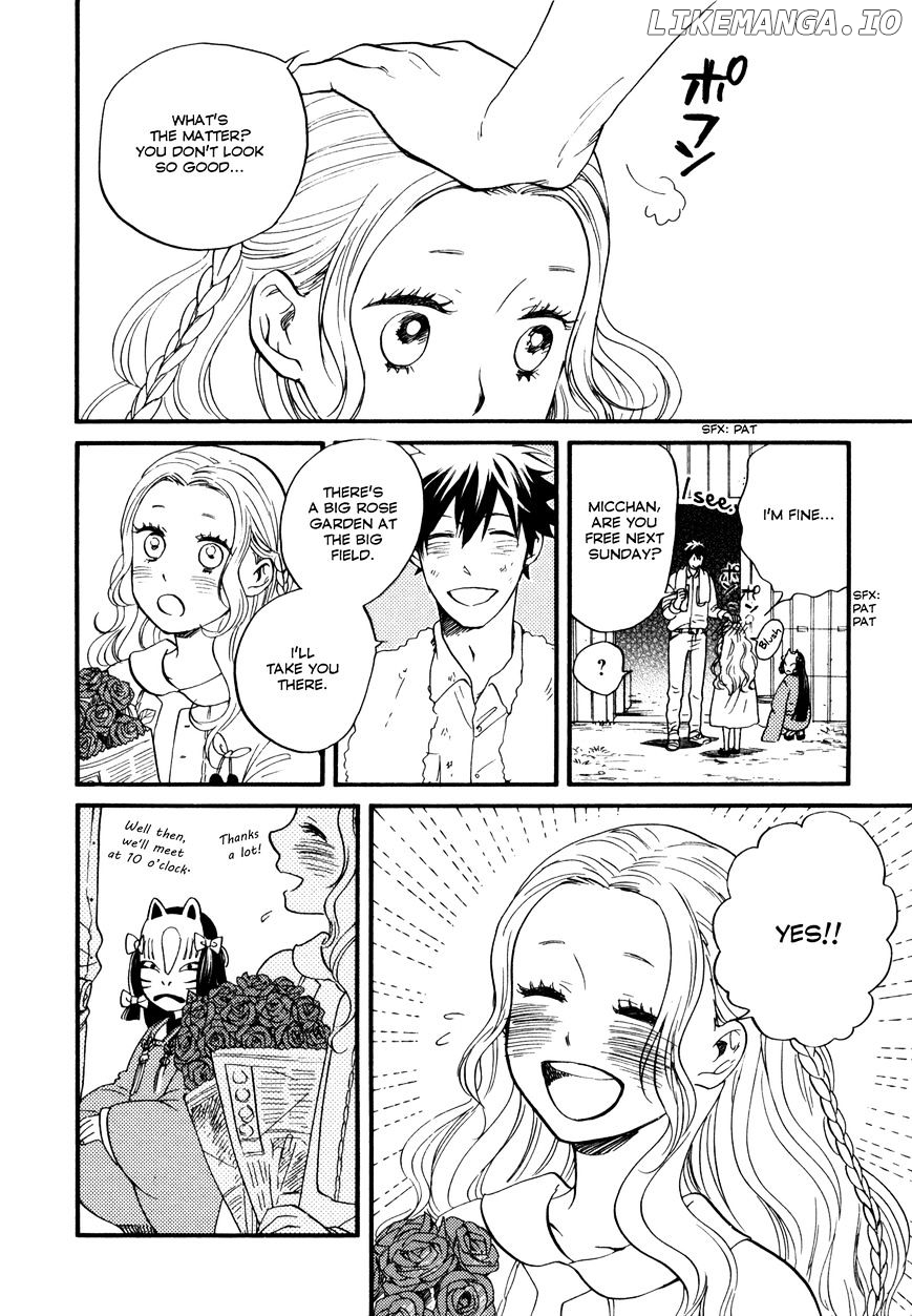Daga Ga Tame Ni Hagane Wa Naru chapter 2 - page 7