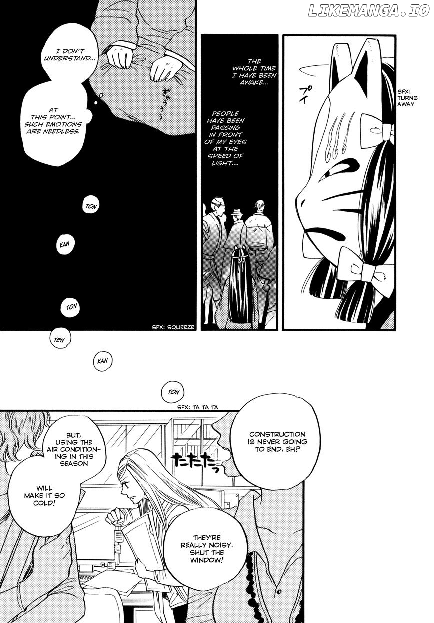 Daga Ga Tame Ni Hagane Wa Naru chapter 2 - page 8