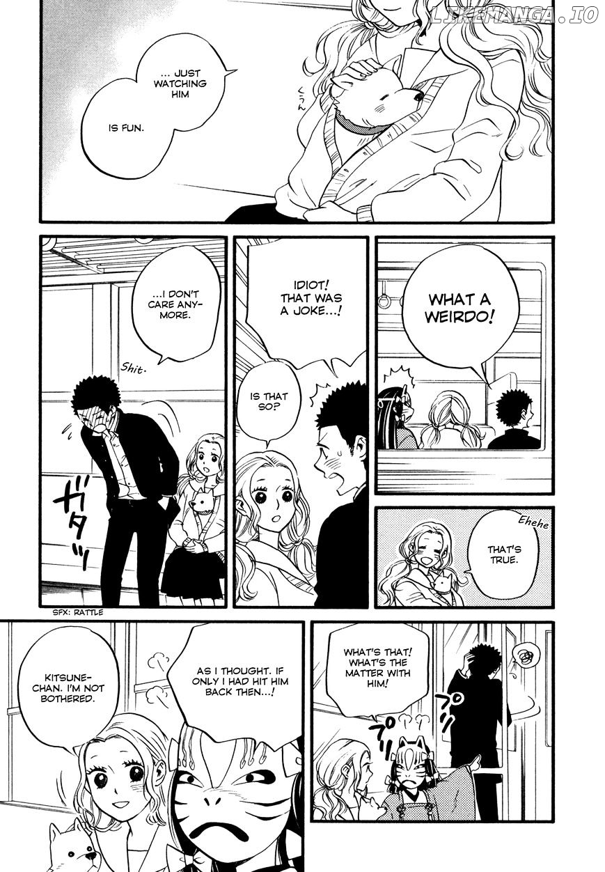 Daga Ga Tame Ni Hagane Wa Naru chapter 3 - page 13
