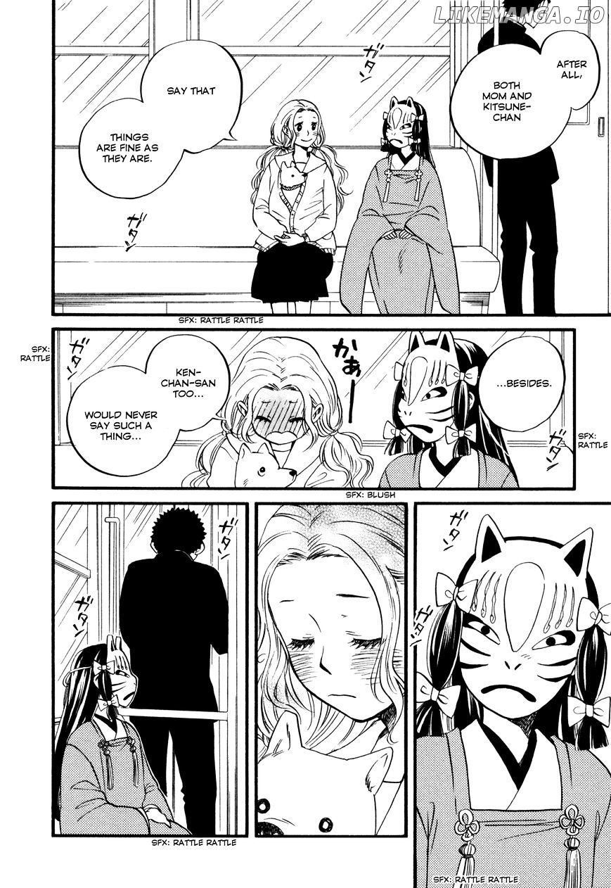 Daga Ga Tame Ni Hagane Wa Naru chapter 3 - page 14