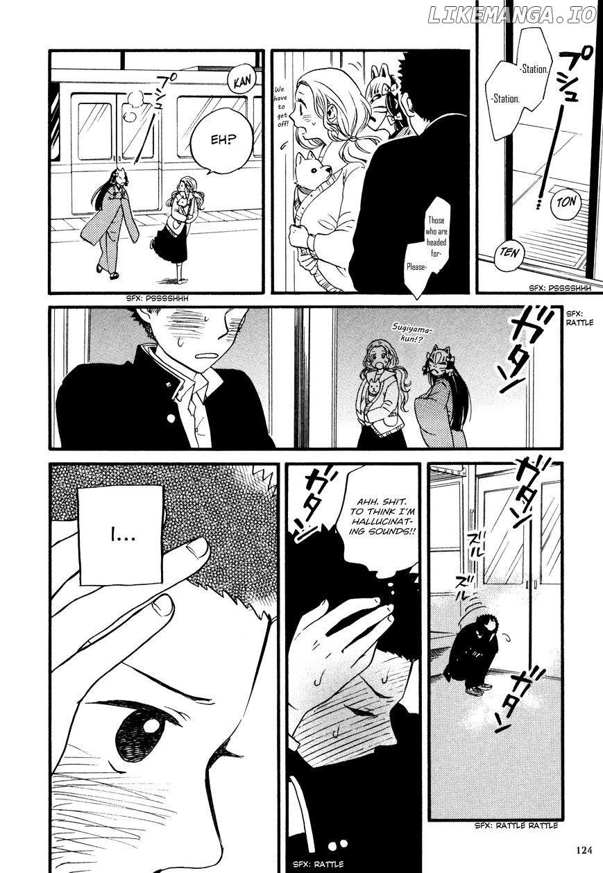 Daga Ga Tame Ni Hagane Wa Naru chapter 3 - page 16