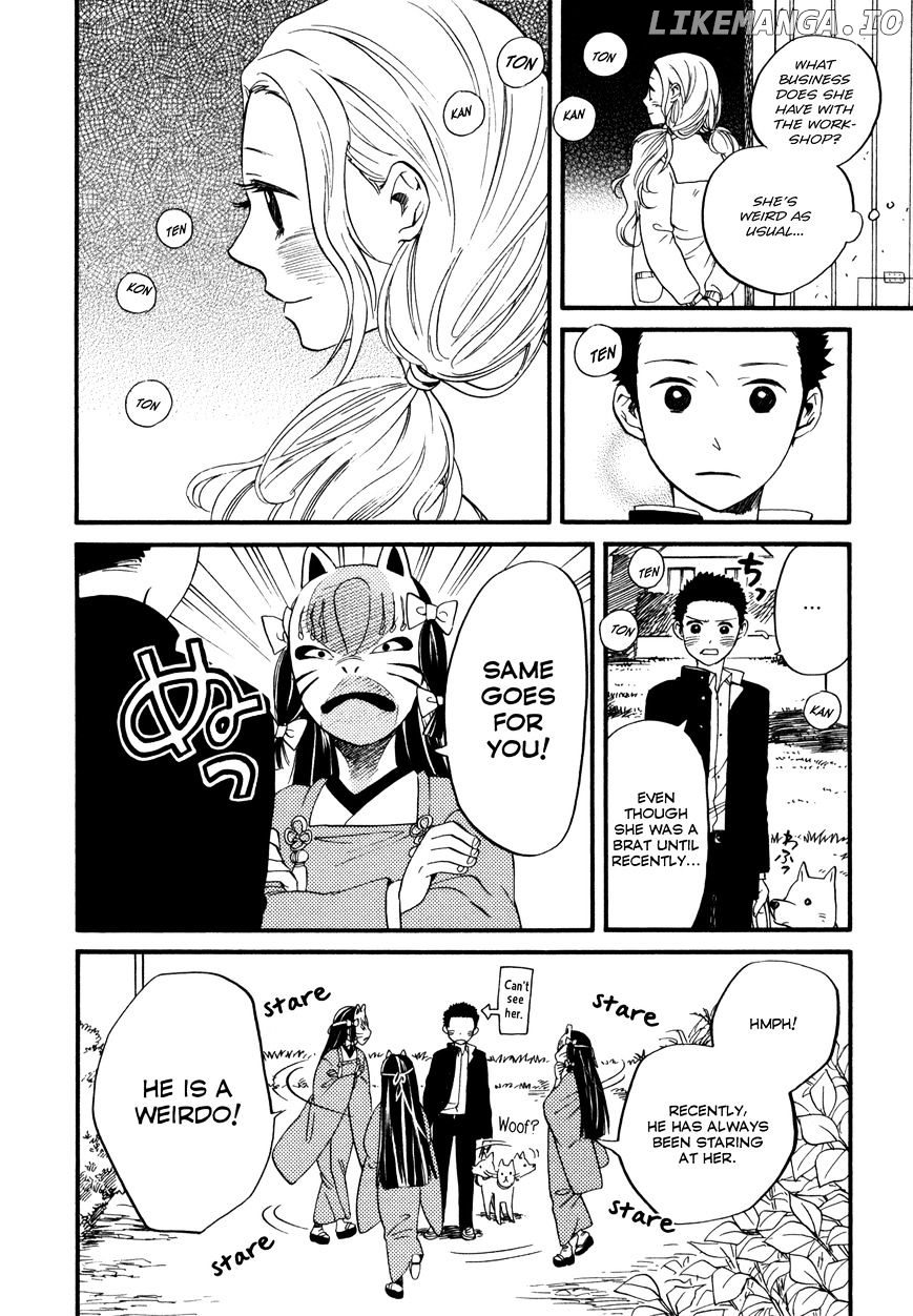 Daga Ga Tame Ni Hagane Wa Naru chapter 3 - page 2