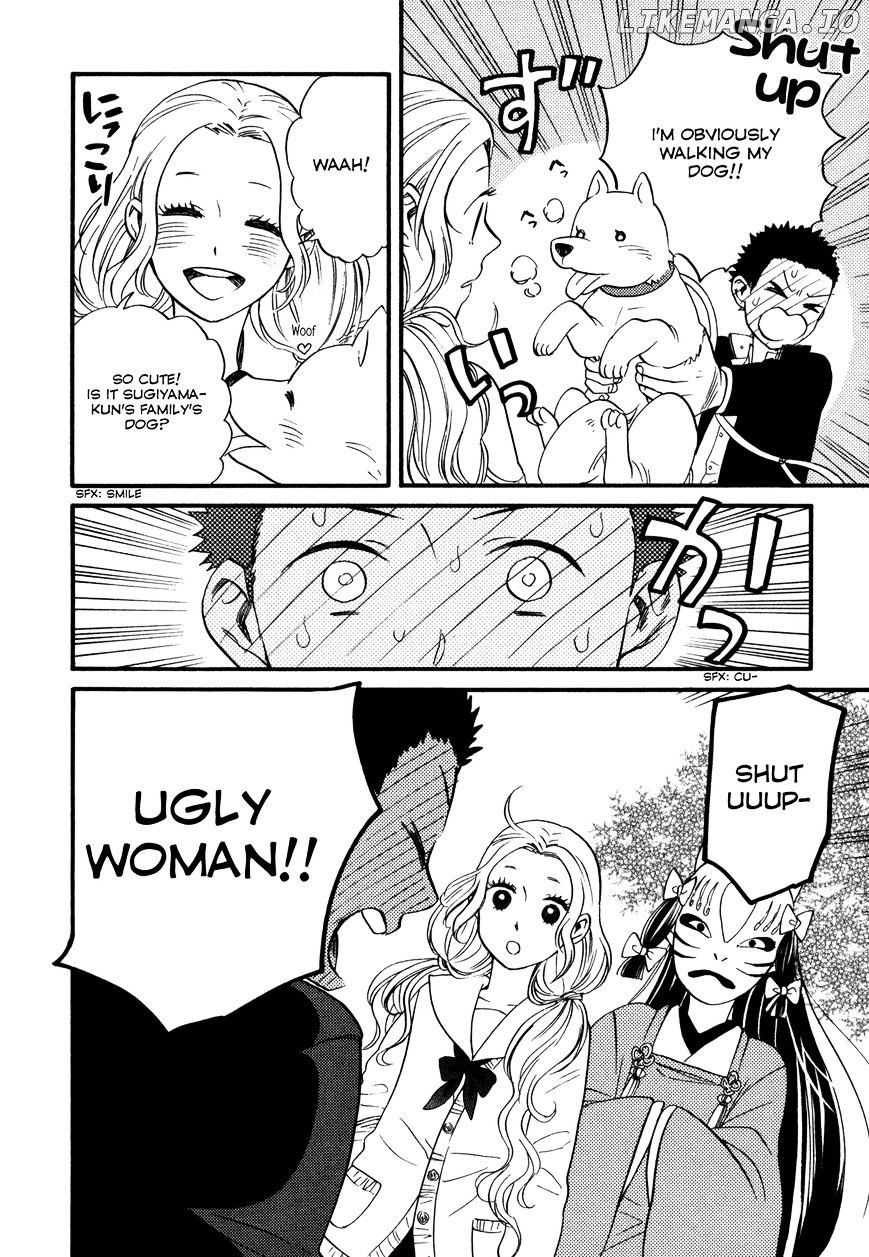 Daga Ga Tame Ni Hagane Wa Naru chapter 3 - page 4