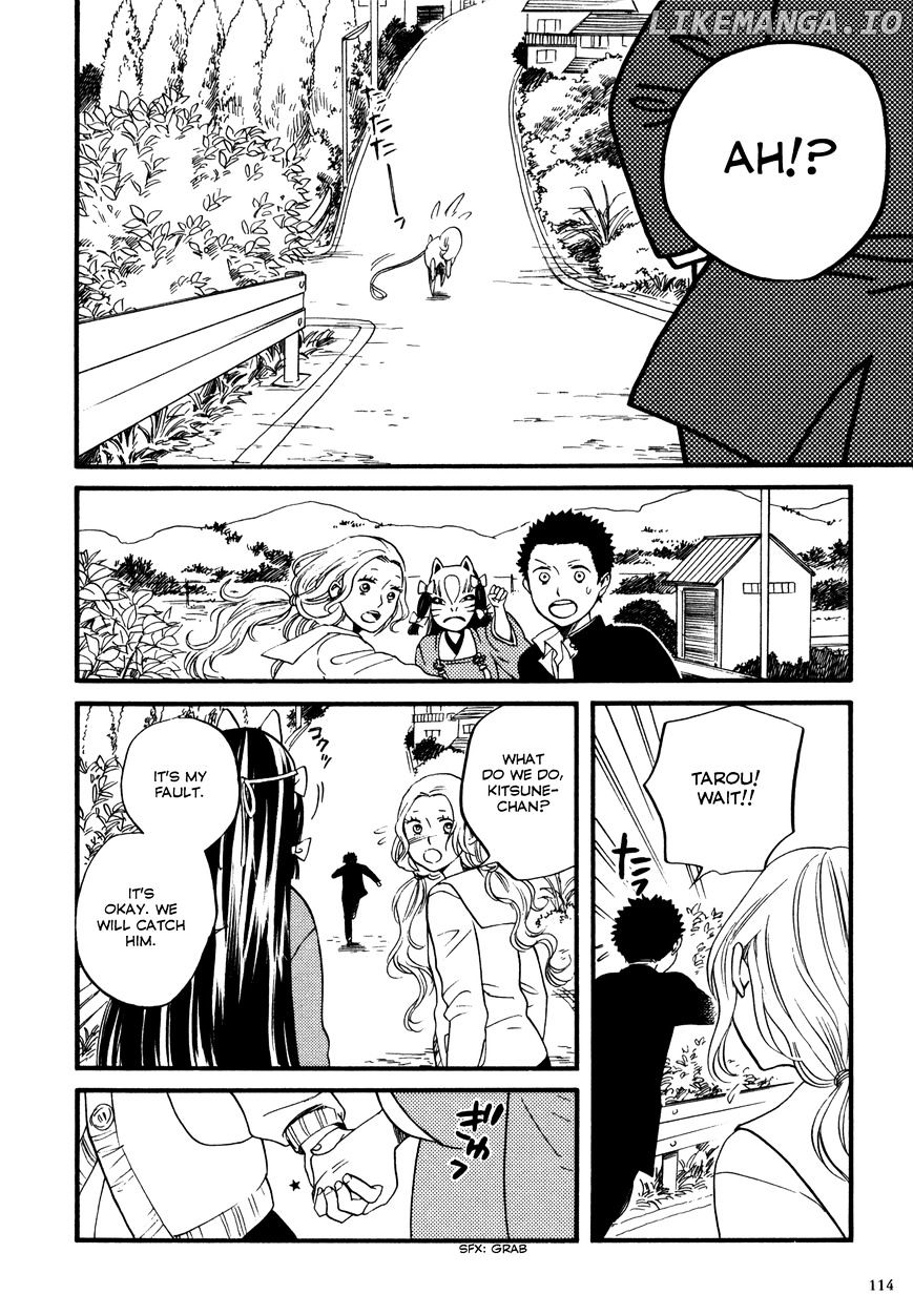 Daga Ga Tame Ni Hagane Wa Naru chapter 3 - page 6