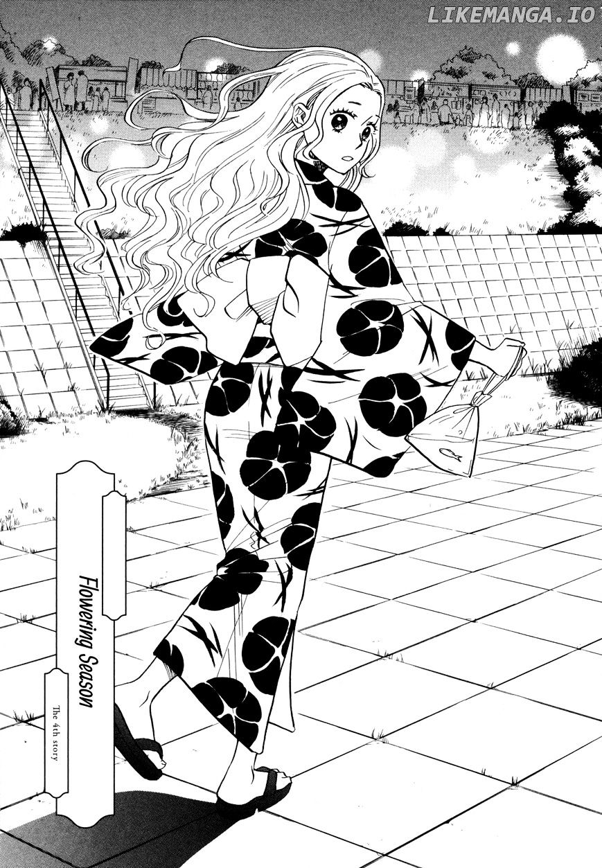 Daga Ga Tame Ni Hagane Wa Naru chapter 4 - page 2