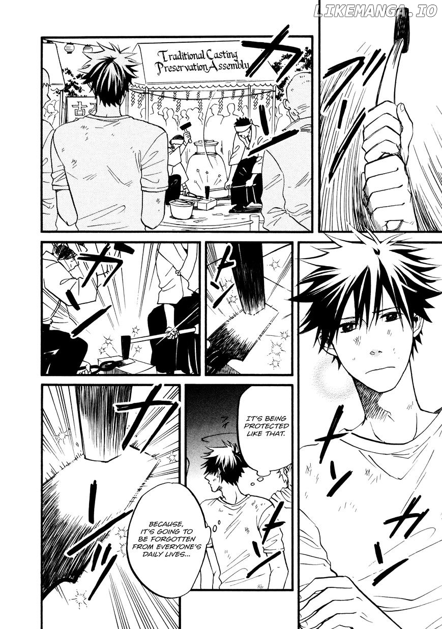 Daga Ga Tame Ni Hagane Wa Naru chapter 4 - page 3
