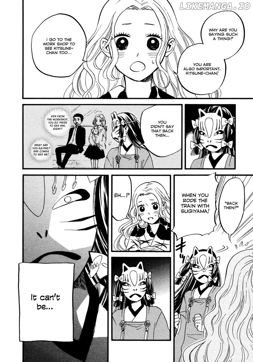Daga Ga Tame Ni Hagane Wa Naru chapter 4 - page 9