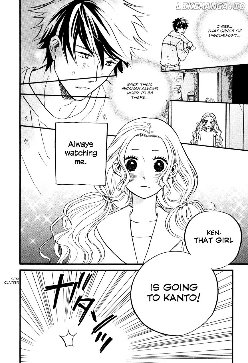 Daga Ga Tame Ni Hagane Wa Naru chapter 5 - page 12