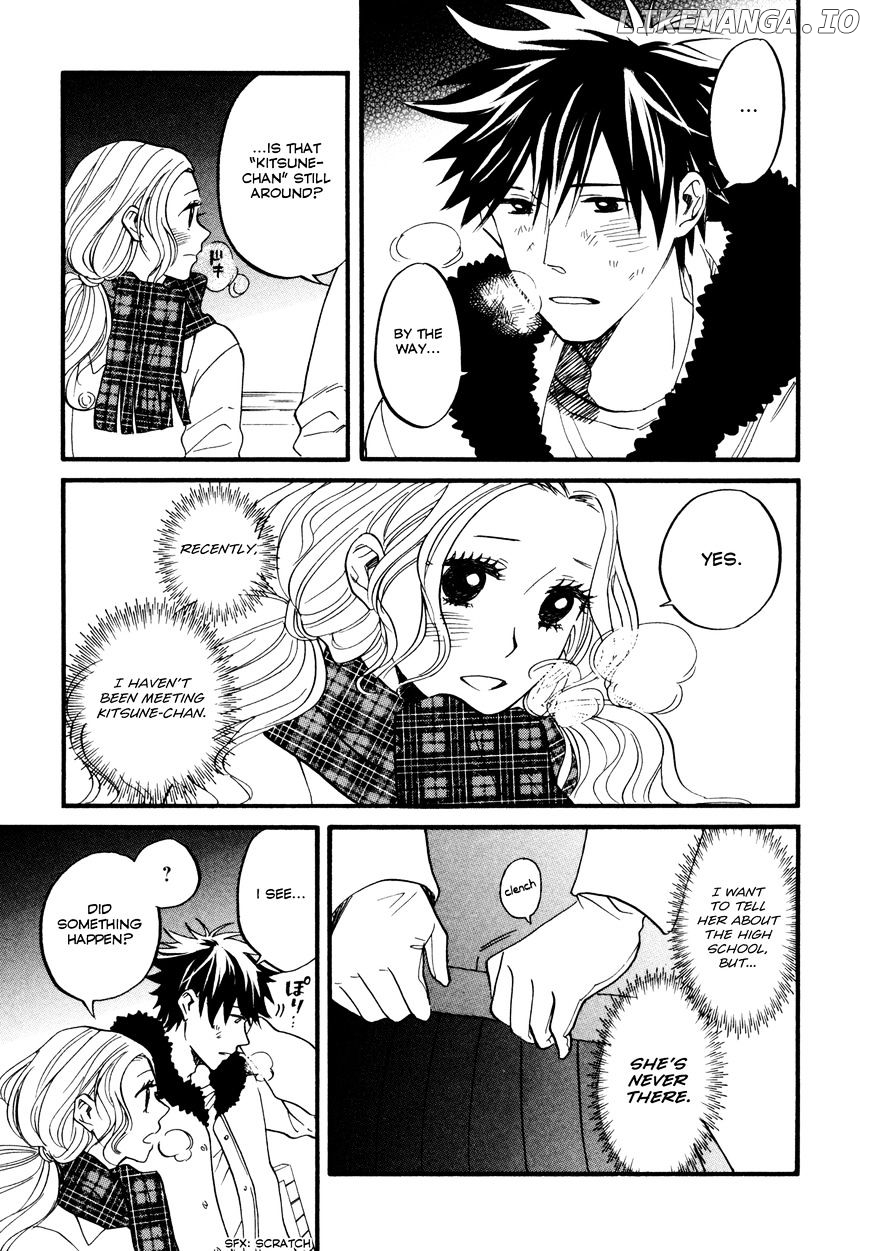 Daga Ga Tame Ni Hagane Wa Naru chapter 5 - page 19