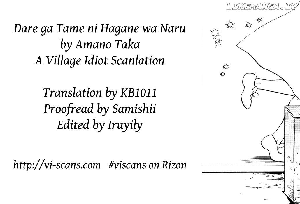Daga Ga Tame Ni Hagane Wa Naru chapter 5 - page 2