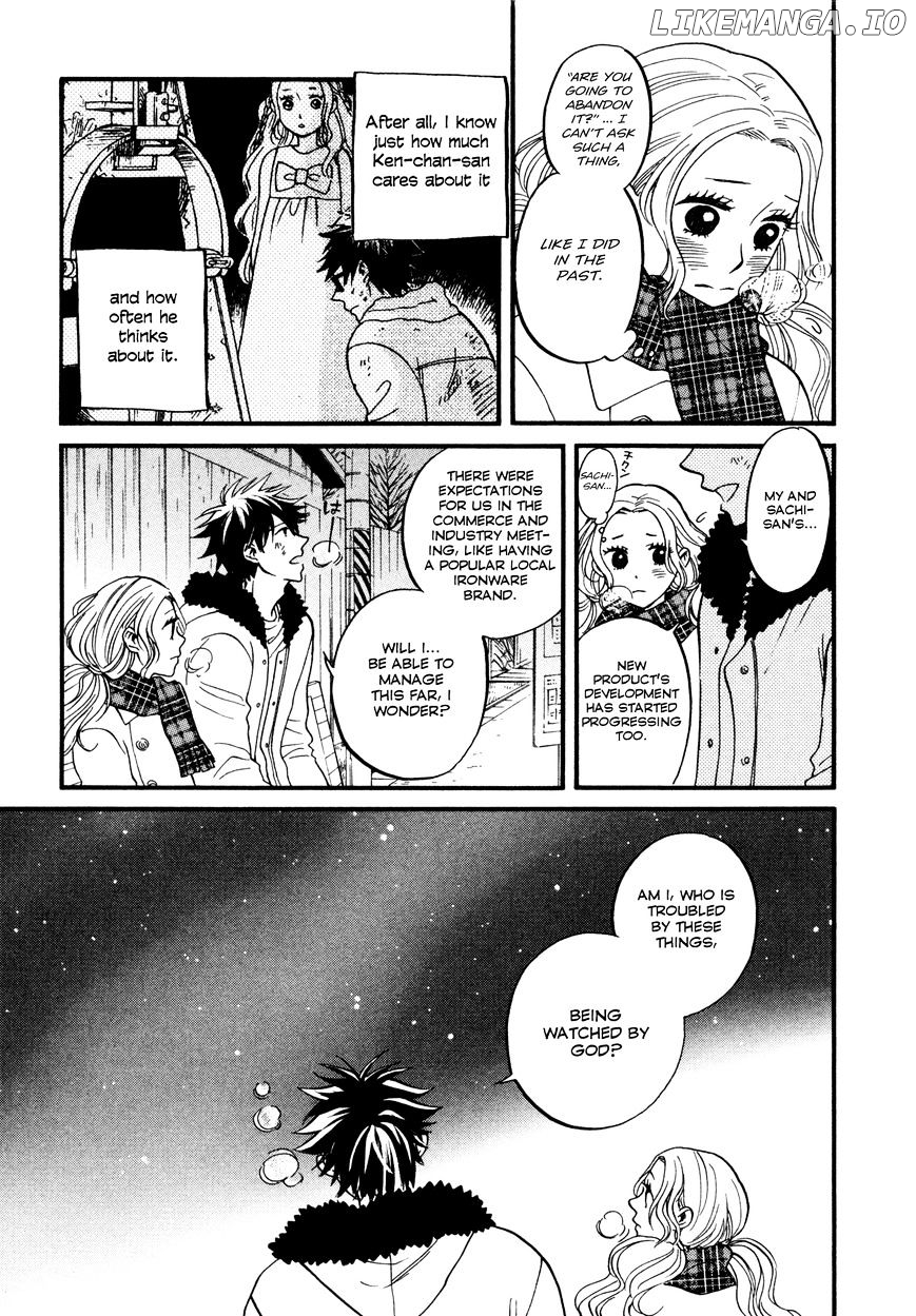 Daga Ga Tame Ni Hagane Wa Naru chapter 5 - page 21