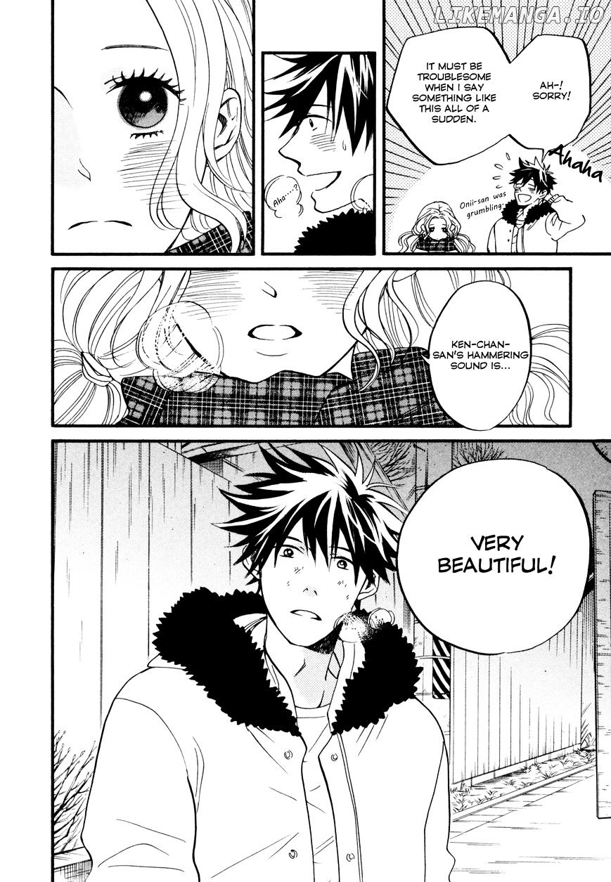 Daga Ga Tame Ni Hagane Wa Naru chapter 5 - page 22