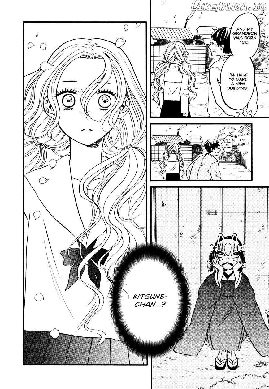 Daga Ga Tame Ni Hagane Wa Naru chapter 5 - page 28